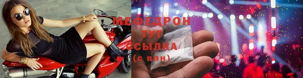 MDMA Верхний Тагил