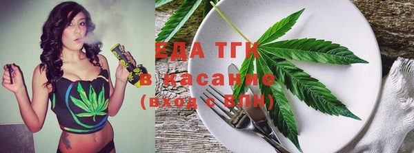 MDMA Верхний Тагил